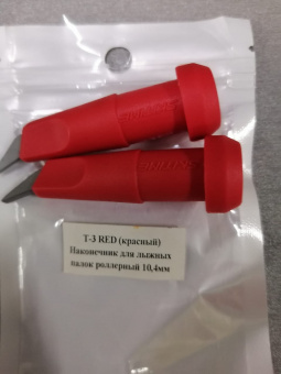Изображение WhatsApp 2025-06-18 в 11.46.49_4011ccb0